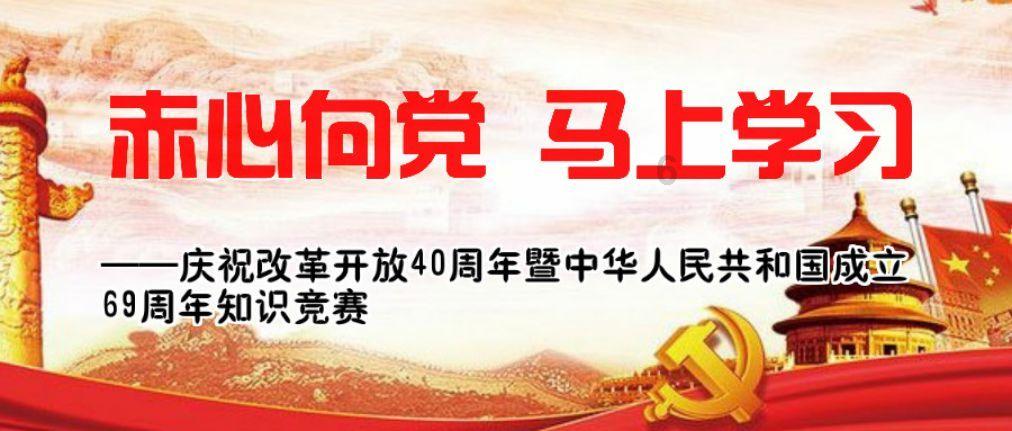 G系奔驰拼图